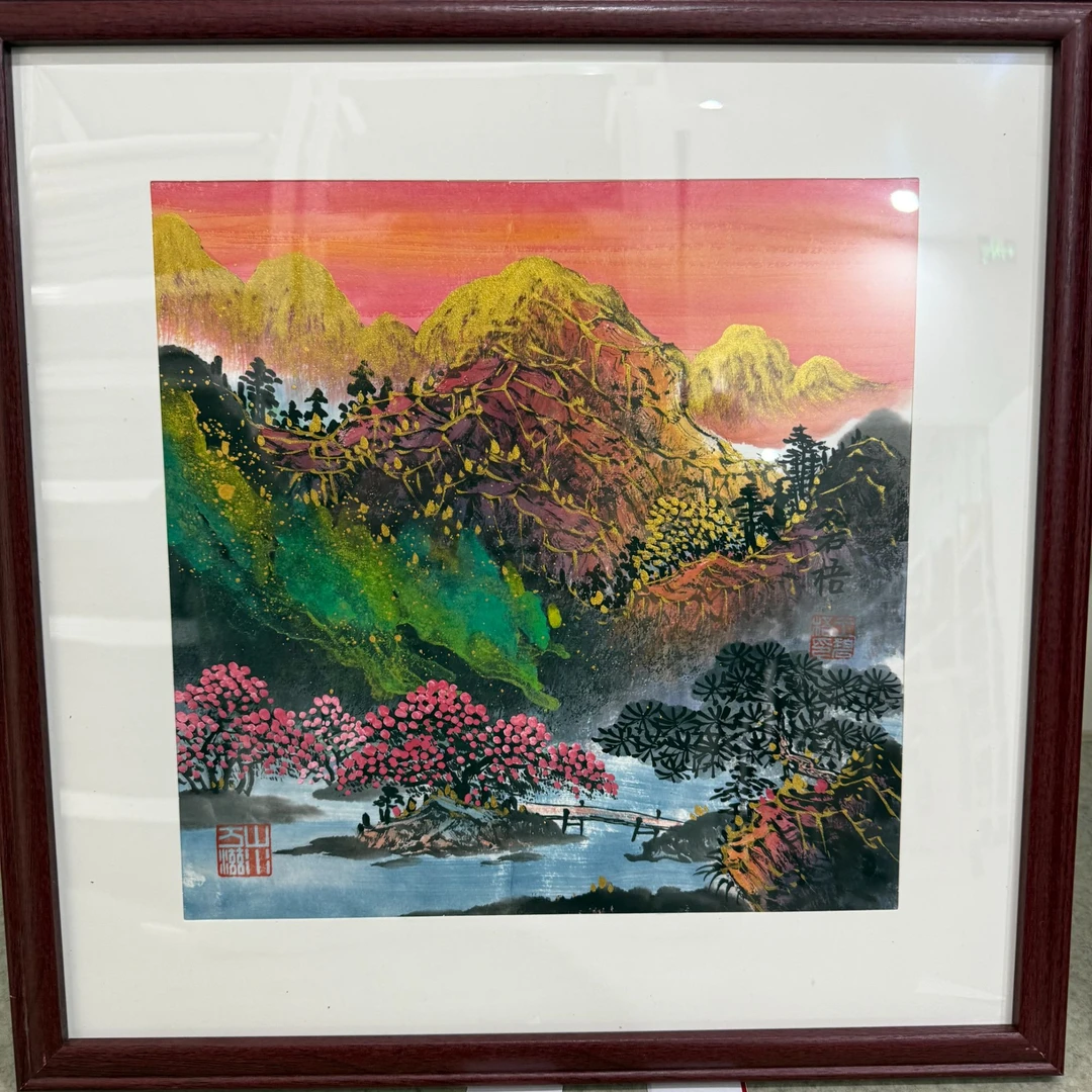 王碧梧绘画1pc带框鎏金重彩山水