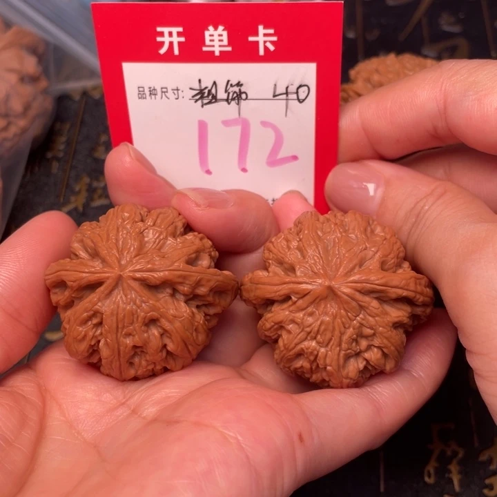 吊坠桃核文玩的好