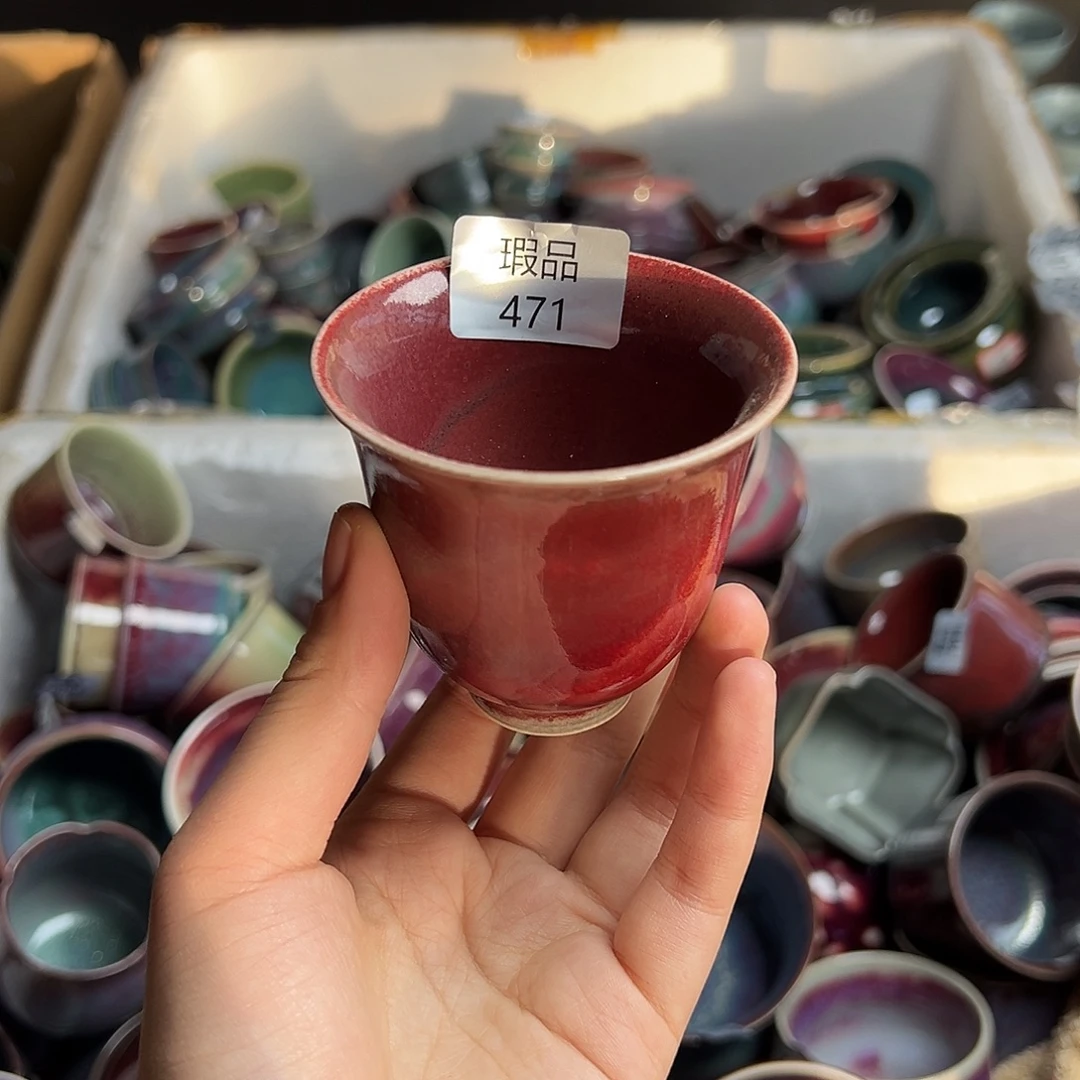 摆件陶窑口自销原矿钧瓷