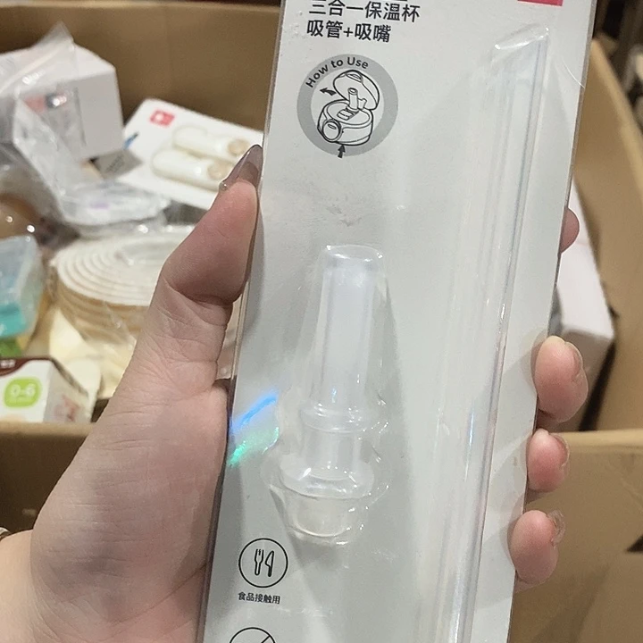 密码款牛津纺直播下单，默认微瑕