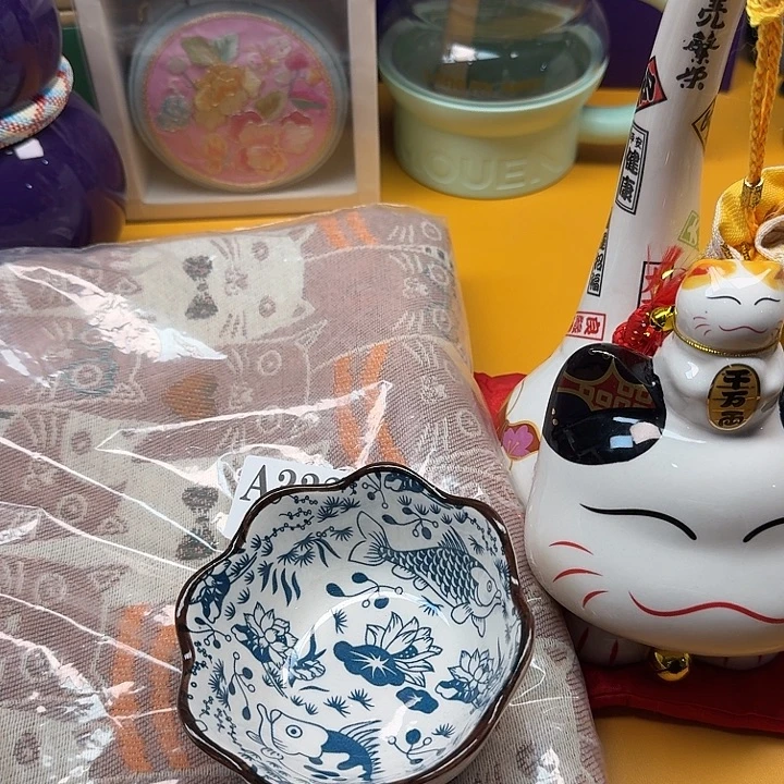 瓷片瓷片对的对的对的