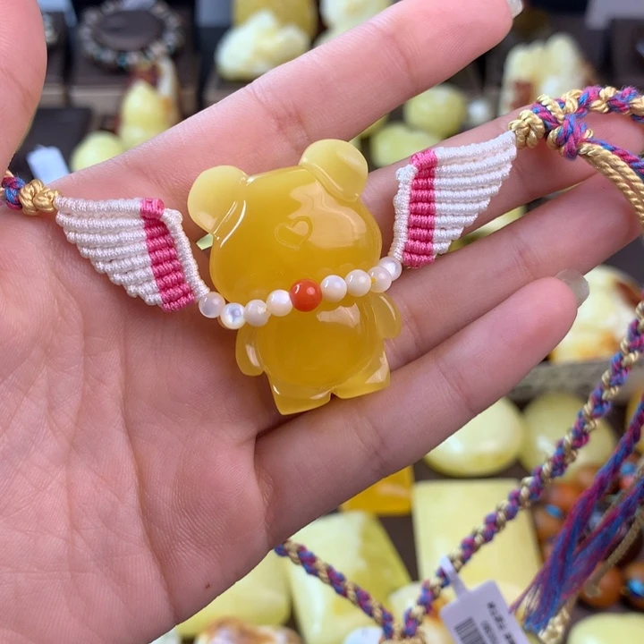 未镶嵌琥珀裸石款