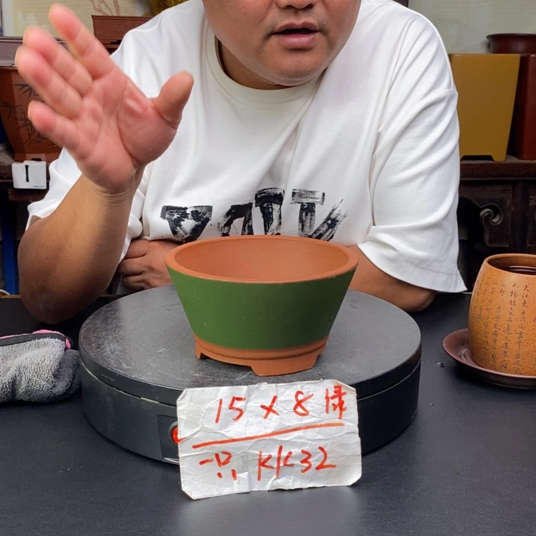 紫砂花盆货号一只KK32