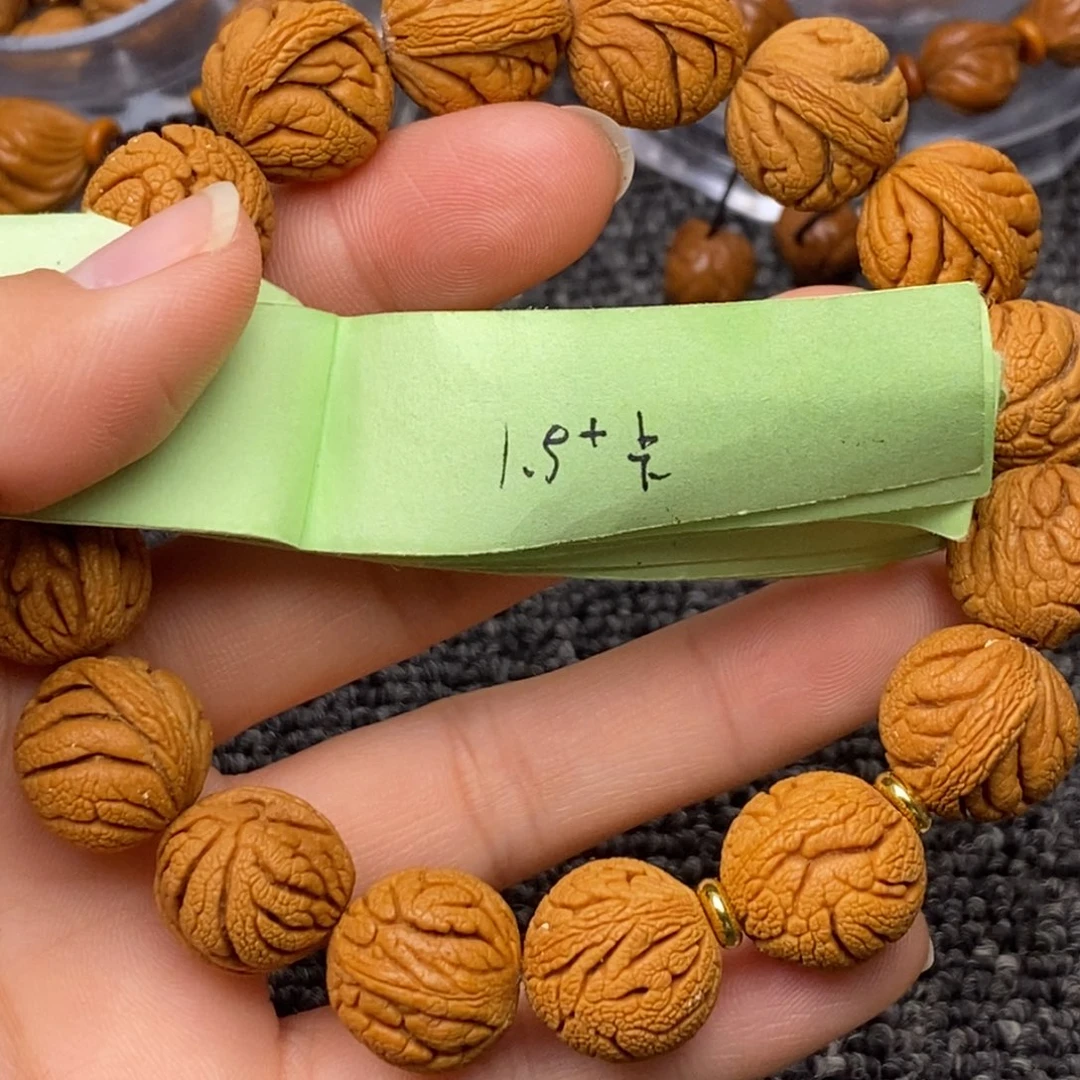 秦岭山脉龙纹桃核 16
