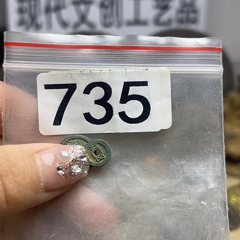 铜聽*现代文创工艺品现代花钱