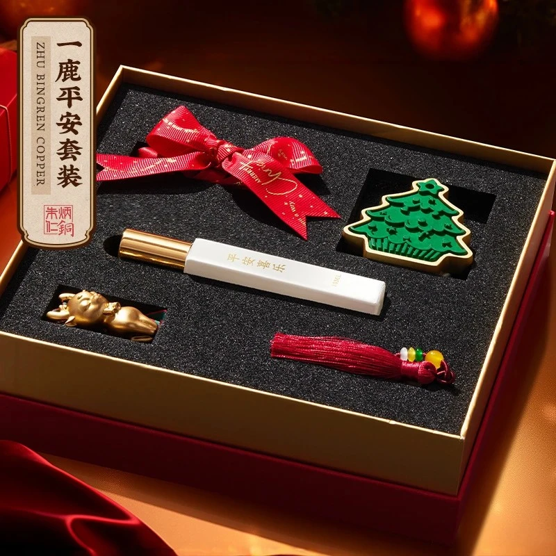 朱炳仁铜【一鹿平安套装】新年礼物香薰摆件装饰桌面装饰送女友