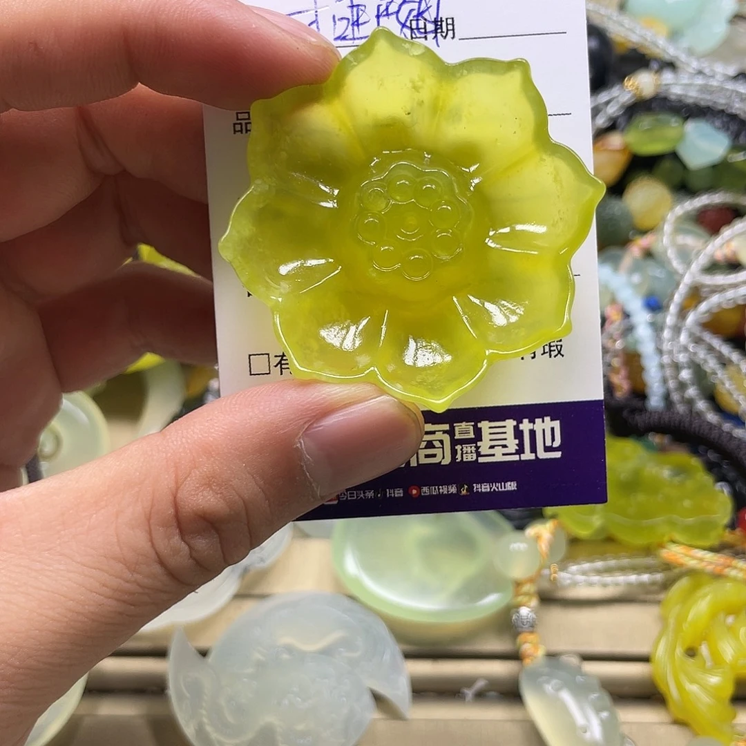 才***姆蛇纹石玉未镶嵌颈饰