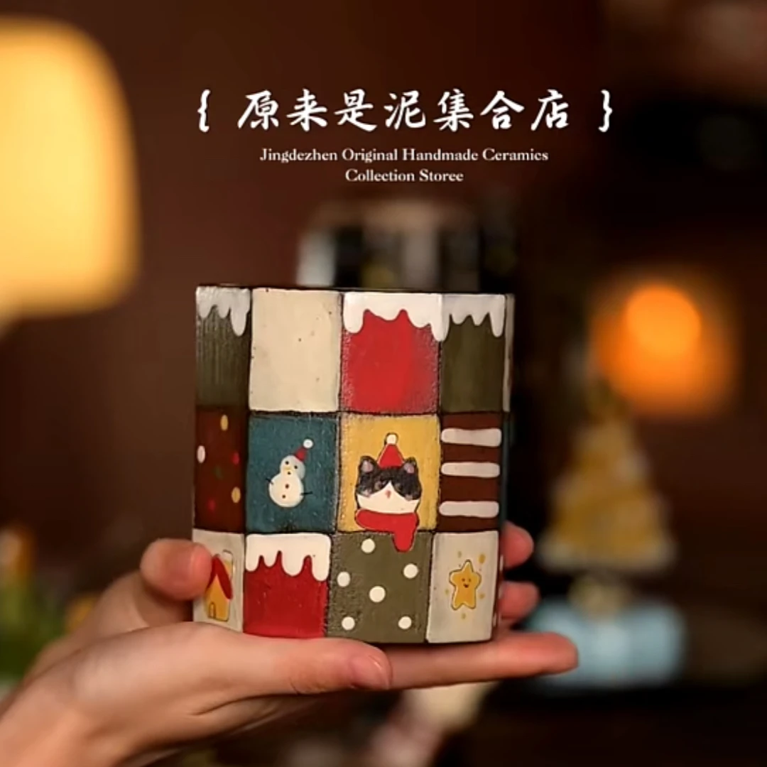 原来是泥原创手作莳也集7557