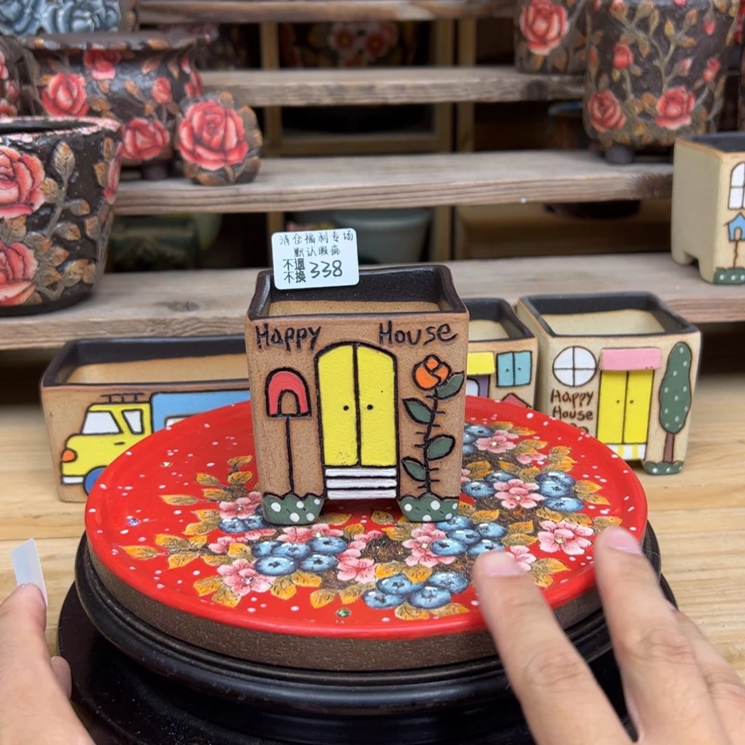 338福利美盆来咯来咯