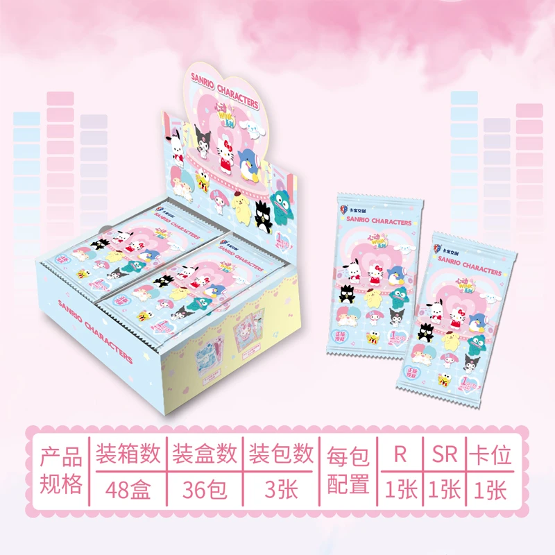 小马宝莉辉月6PK