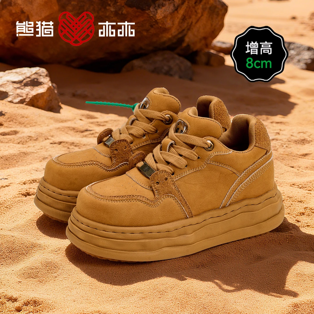 秋冬隐形增高8CM空军面包鞋新款爆款百搭男女休闲琥珀风内增高鞋