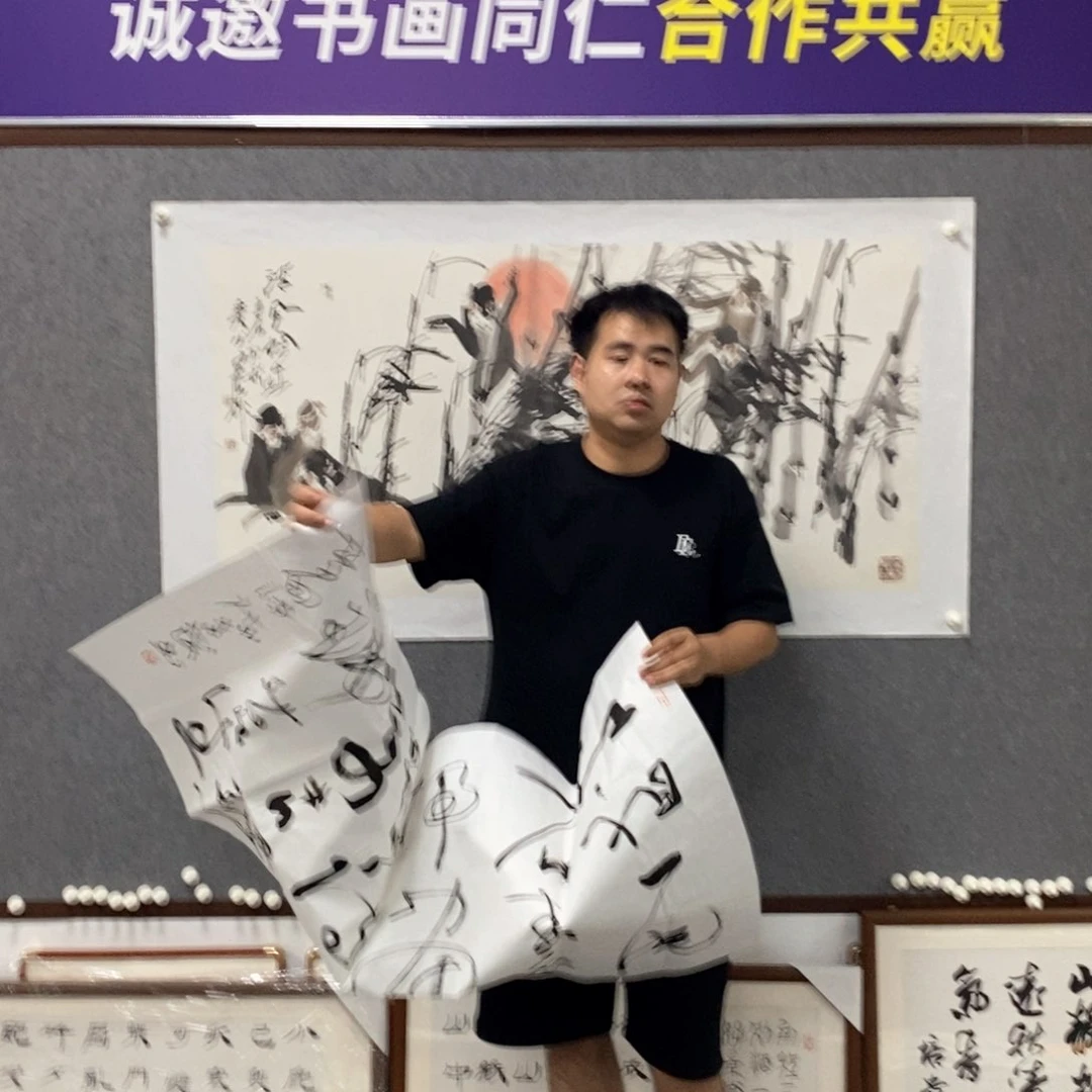 书法陈老师书法作品