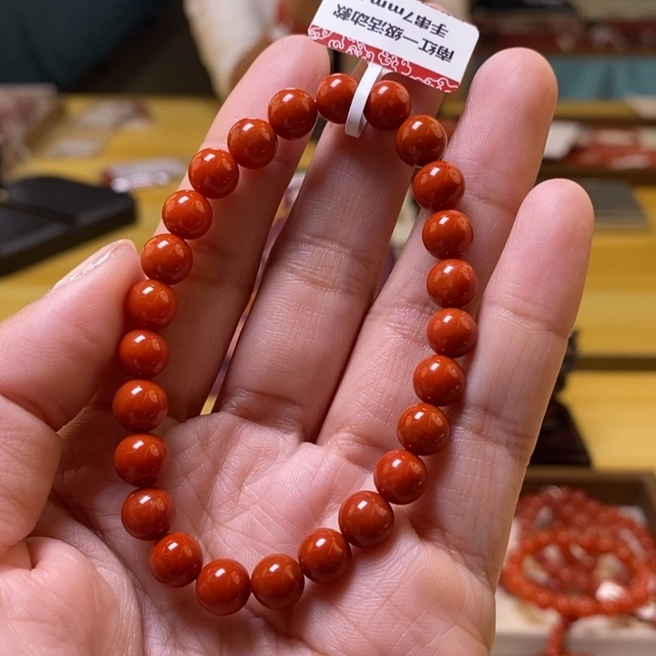 未镶嵌卡7+南红玛瑙