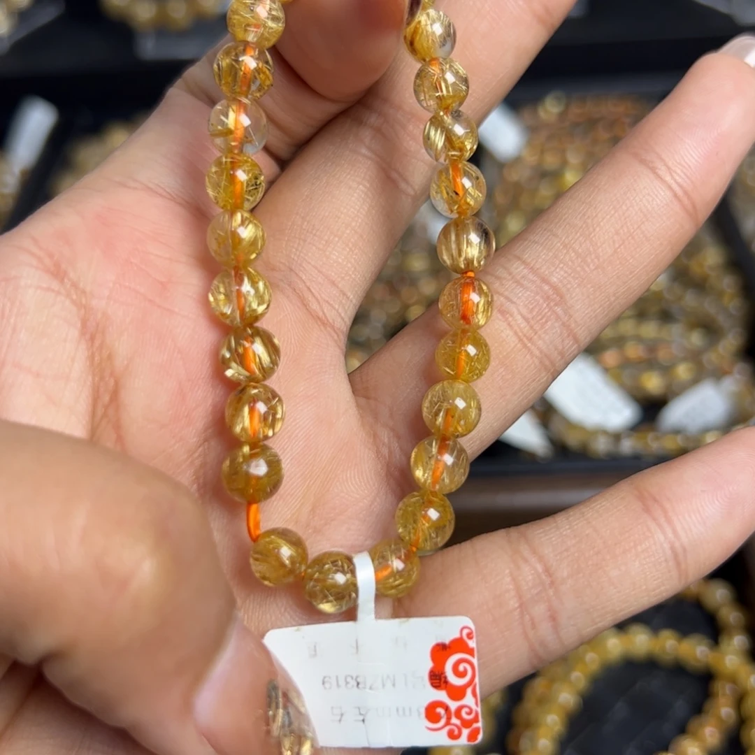 手链未镶嵌水晶天然金发晶