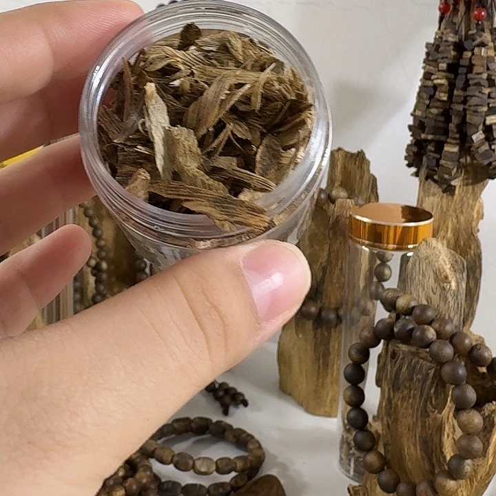 沉香沉香碎屑沉香碎屑勾香原料果香浓