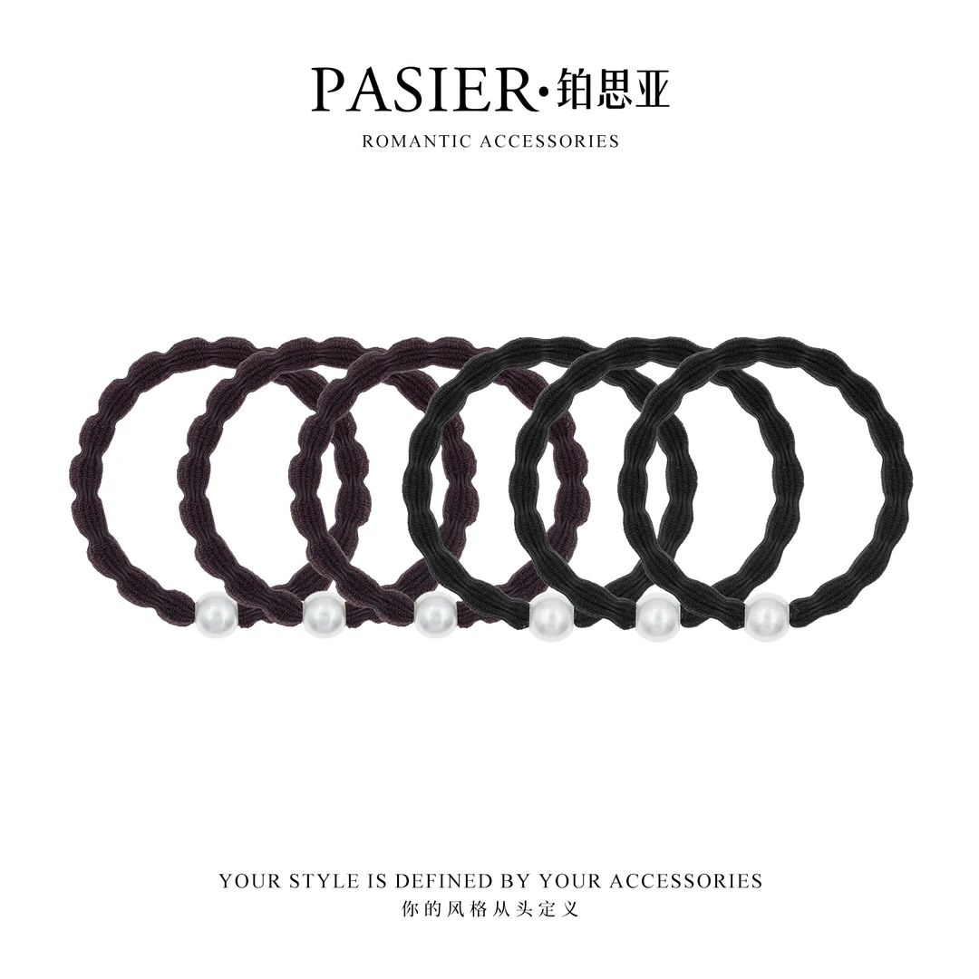 铂思亚 简约气质时尚百搭高弹力运动皮筋思思专属 CC671