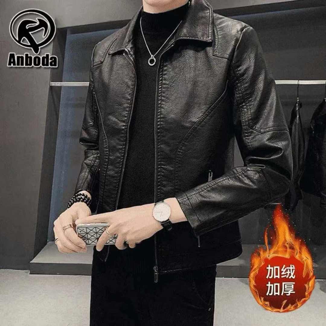 春秋男士皮衣新款修身皮夹克韩版休闲加绒加厚翻领帅气机车外套男