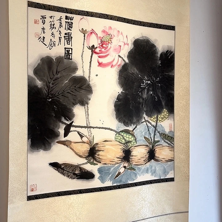 Z***J书法作品原文秋夜