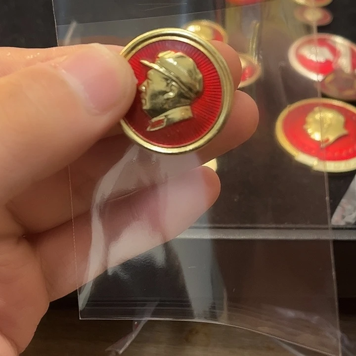 城***：一一一高贵轻扬四海同