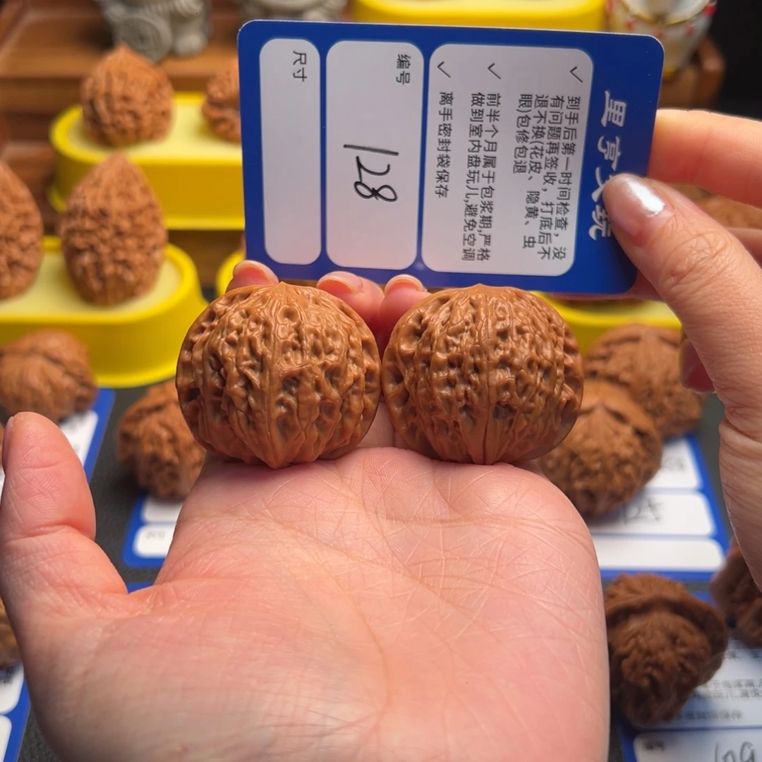 核桃128精修铁锤40尺