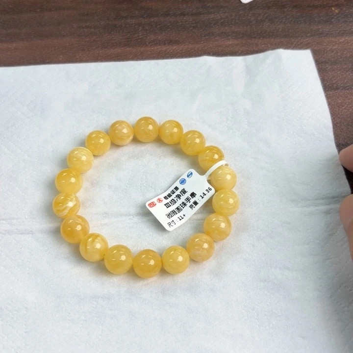 未镶嵌蜜蜡裸石0240000000