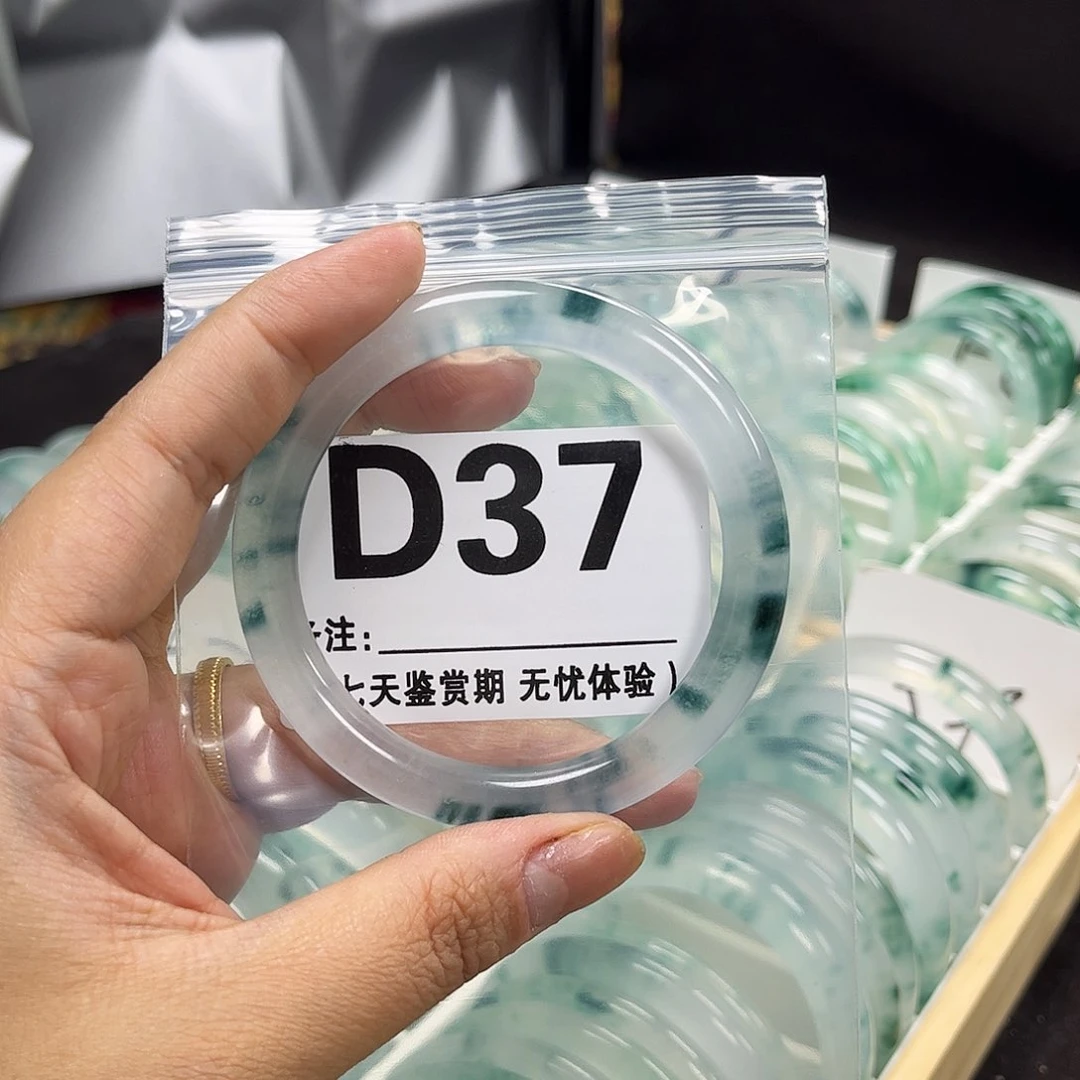 石英岩玉手镯未镶嵌