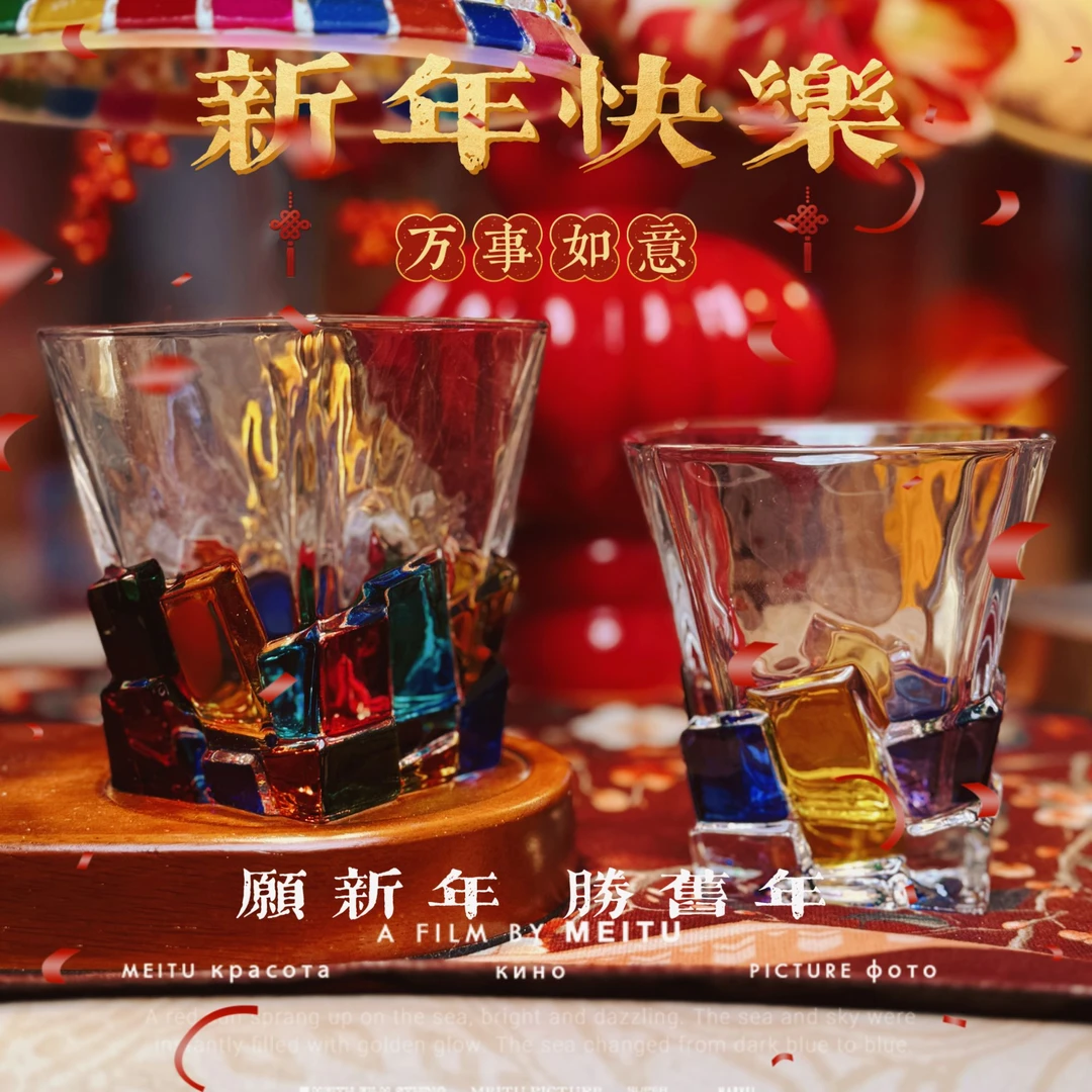 手工彩绘方块杯无铅水晶玻璃方块杯