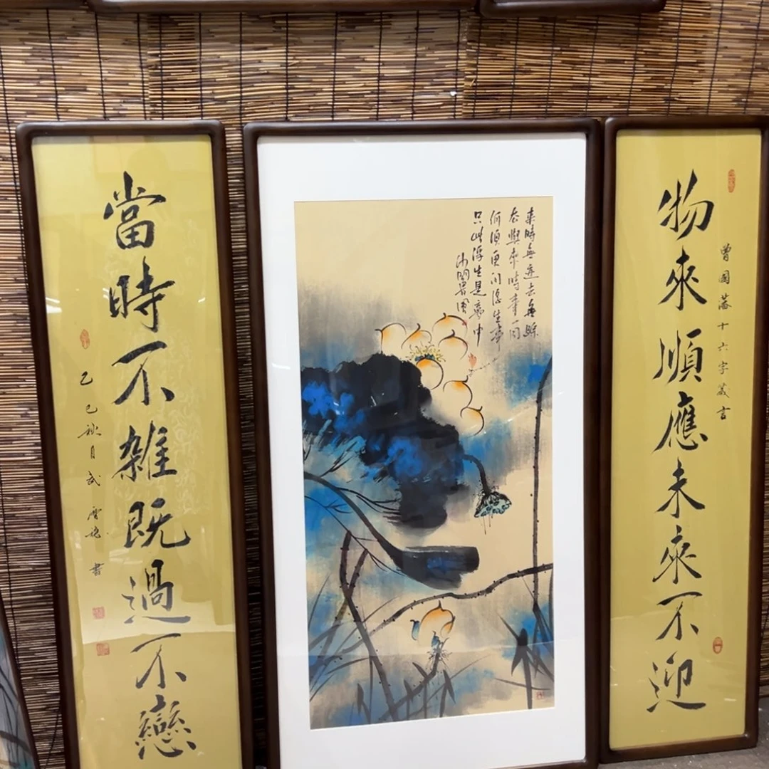 子***钓国画亲笔手绘作品