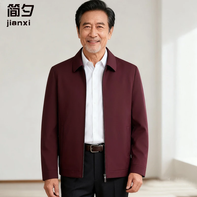 中老年男装爸爸装外套男款春秋50岁60男士喜爸爸秋装行政夹克秋季