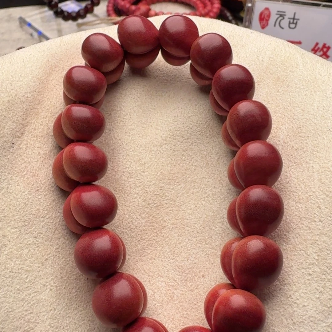 手串/手链小叶紫檀屁桃手持