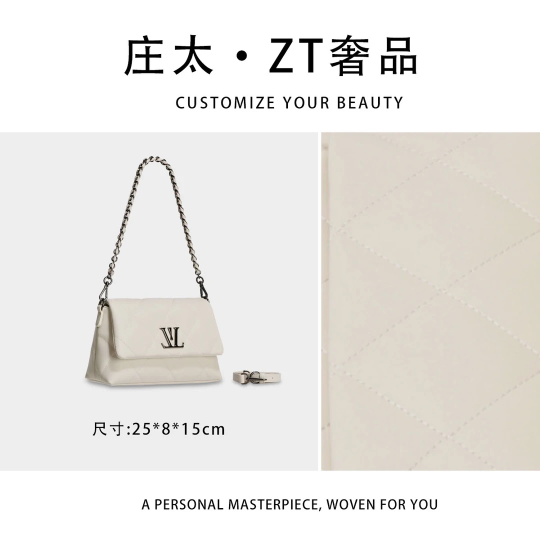【庄太轻奢】GQ-20146-米白-轻奢时尚百搭新款女包