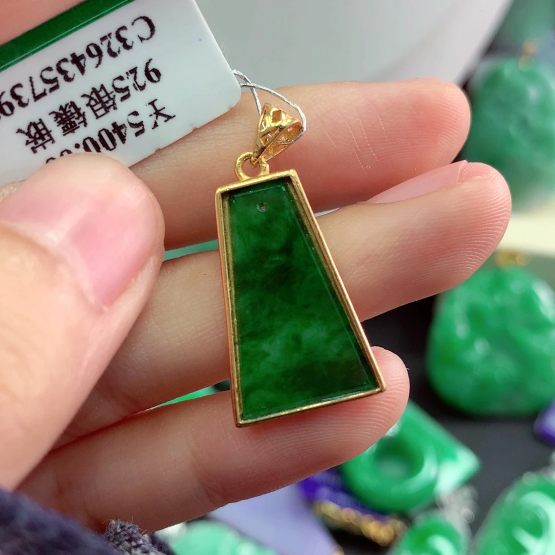 吊坠(不含链)18K金镶嵌翡翠