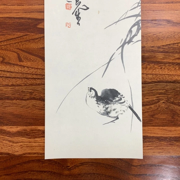 国画水墨丹青水墨