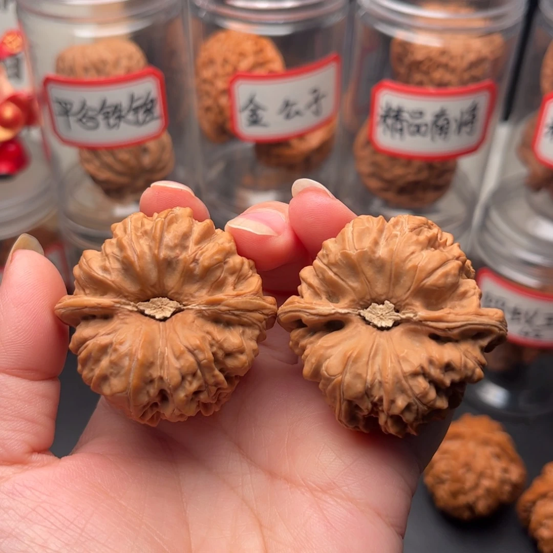 把件文玩核桃44平谷凹底全品