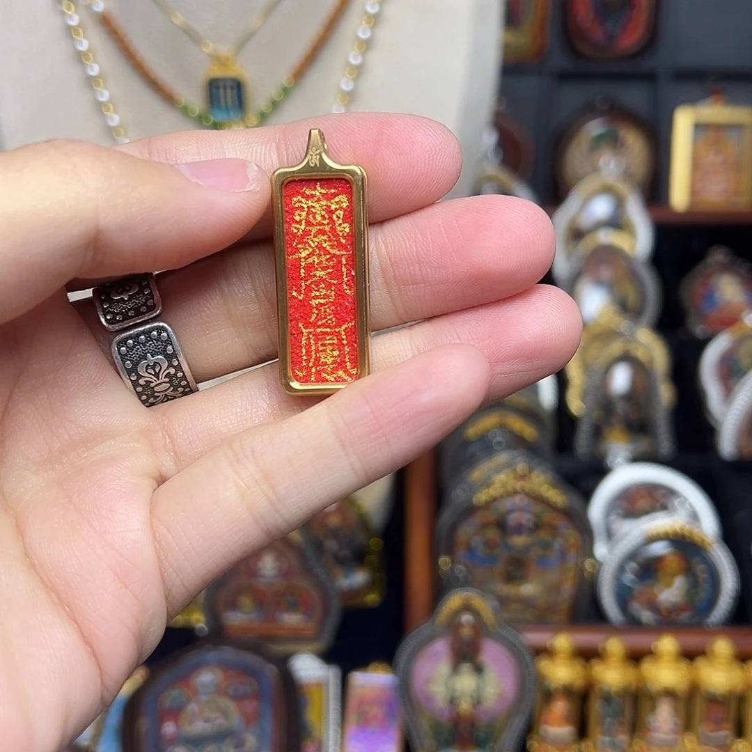 亚克力非金属岁岁苻手绘