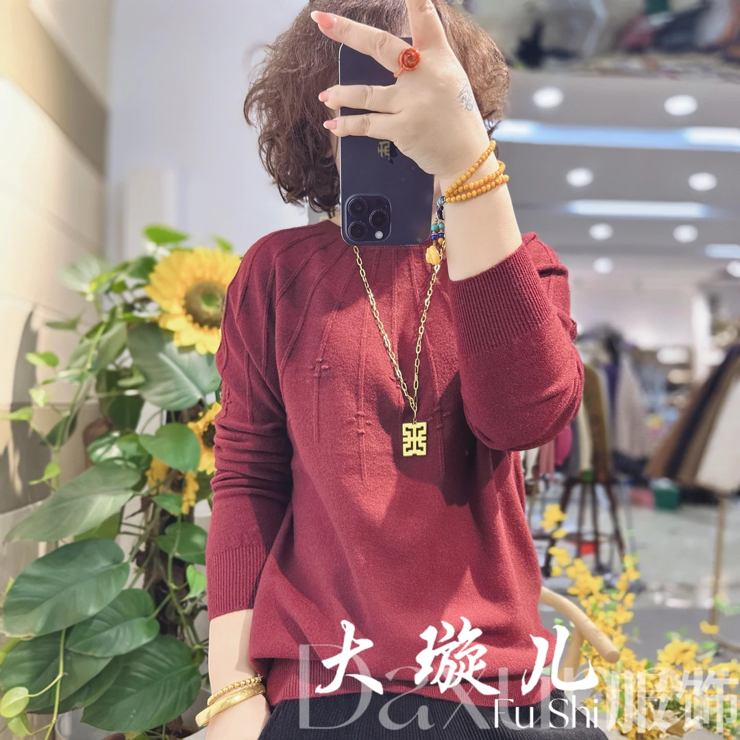 冬季必备【荷塘月色一线成衣】原创重工提花百搭显瘦精纺羊毛上衣