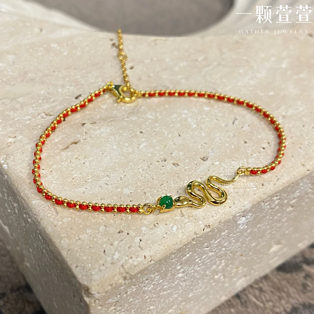 【本命灵蛇红绳】一颗萱萱银镶翡翠红绳编制红绳640019