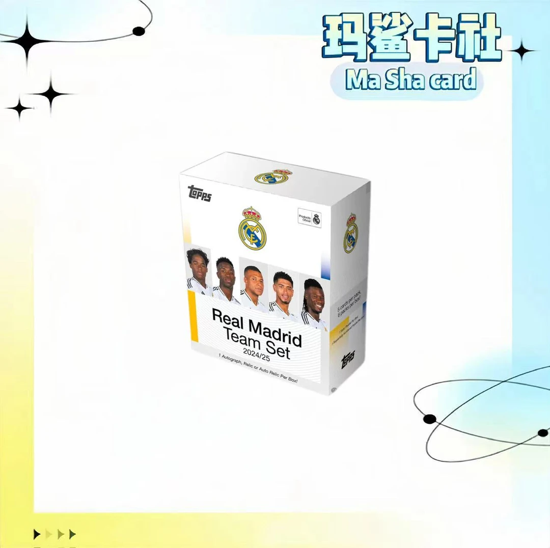 Topps 24-25 皇马Team Set 队盒 足球球星卡盲盒(默认代拆)
