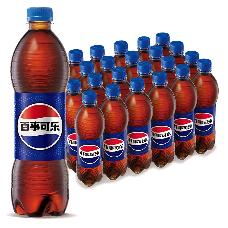 百事可乐经典原味碳酸饮料瓶装夏季解渴适合火锅烧烤