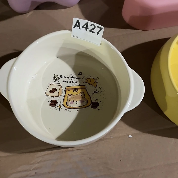 a427陶瓷双耳陶瓷