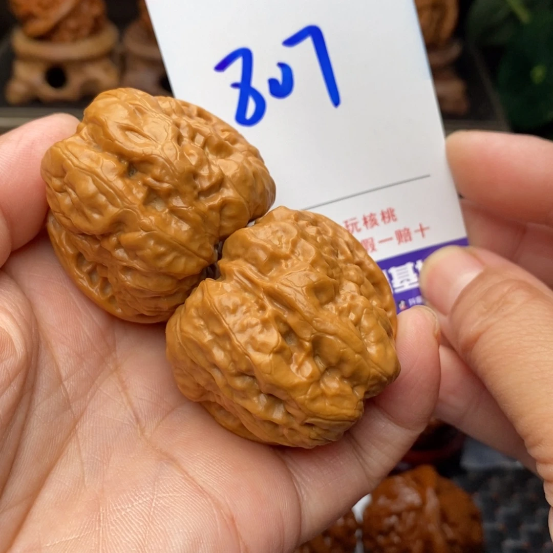 文玩核桃把件核桃