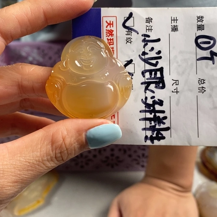 玛瑙/玉髓吊坠(不含链)未镶嵌