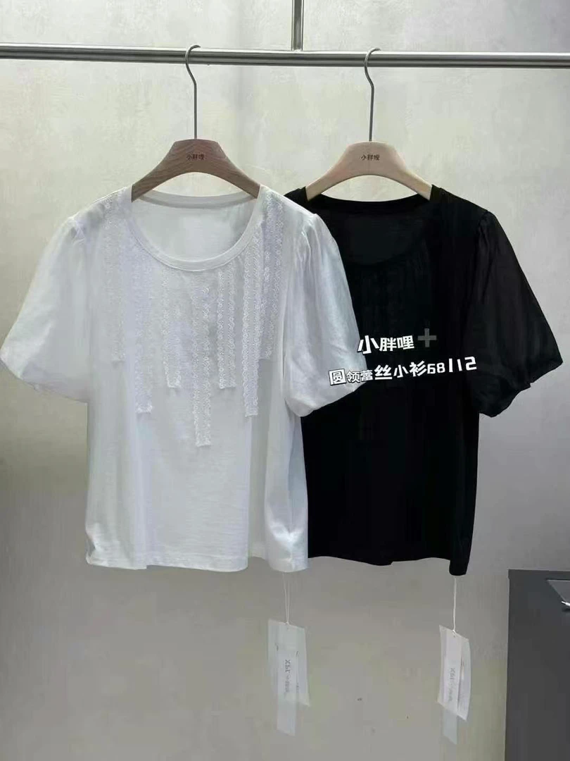 【李姑娘专属】68112韩系圆领拼接蕾丝洋气短袖