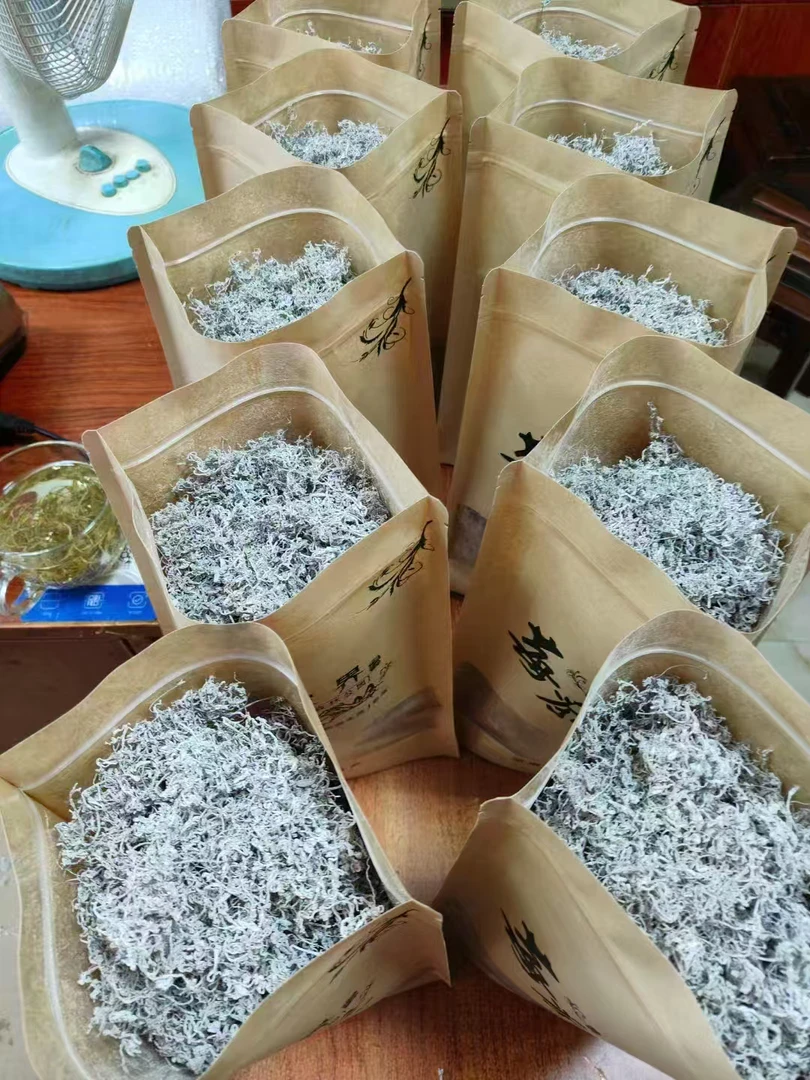 护嗓神茶清炎清热