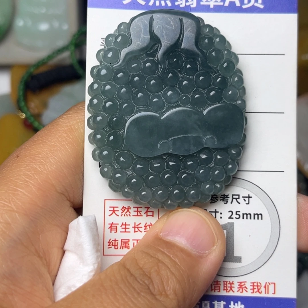 翡翠未镶嵌颈饰挂件