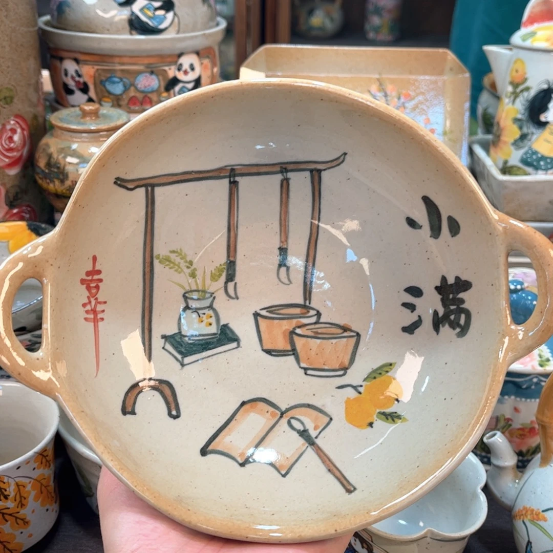 景德镇陶瓷手工杯