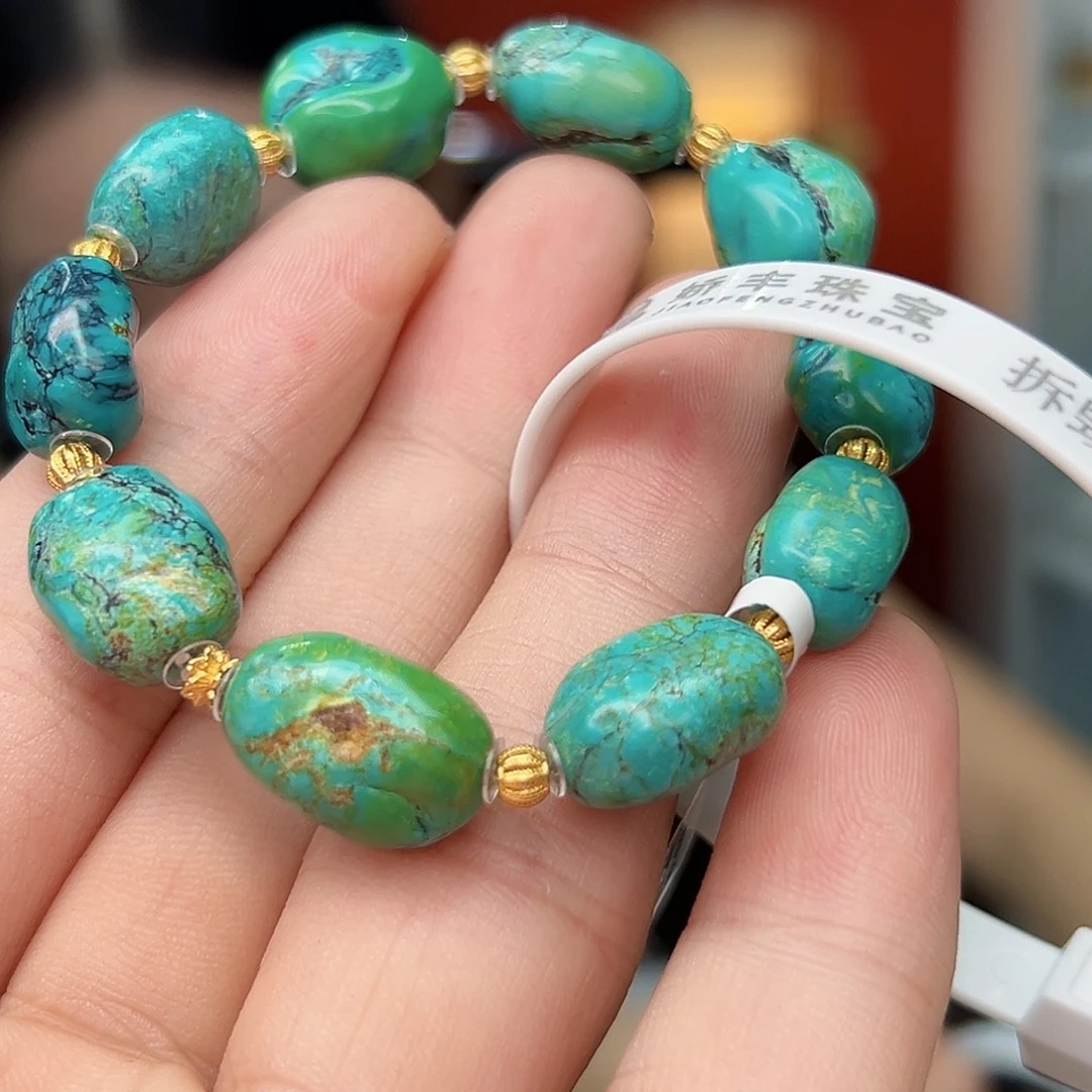 未镶嵌绿松石珠宝奇石