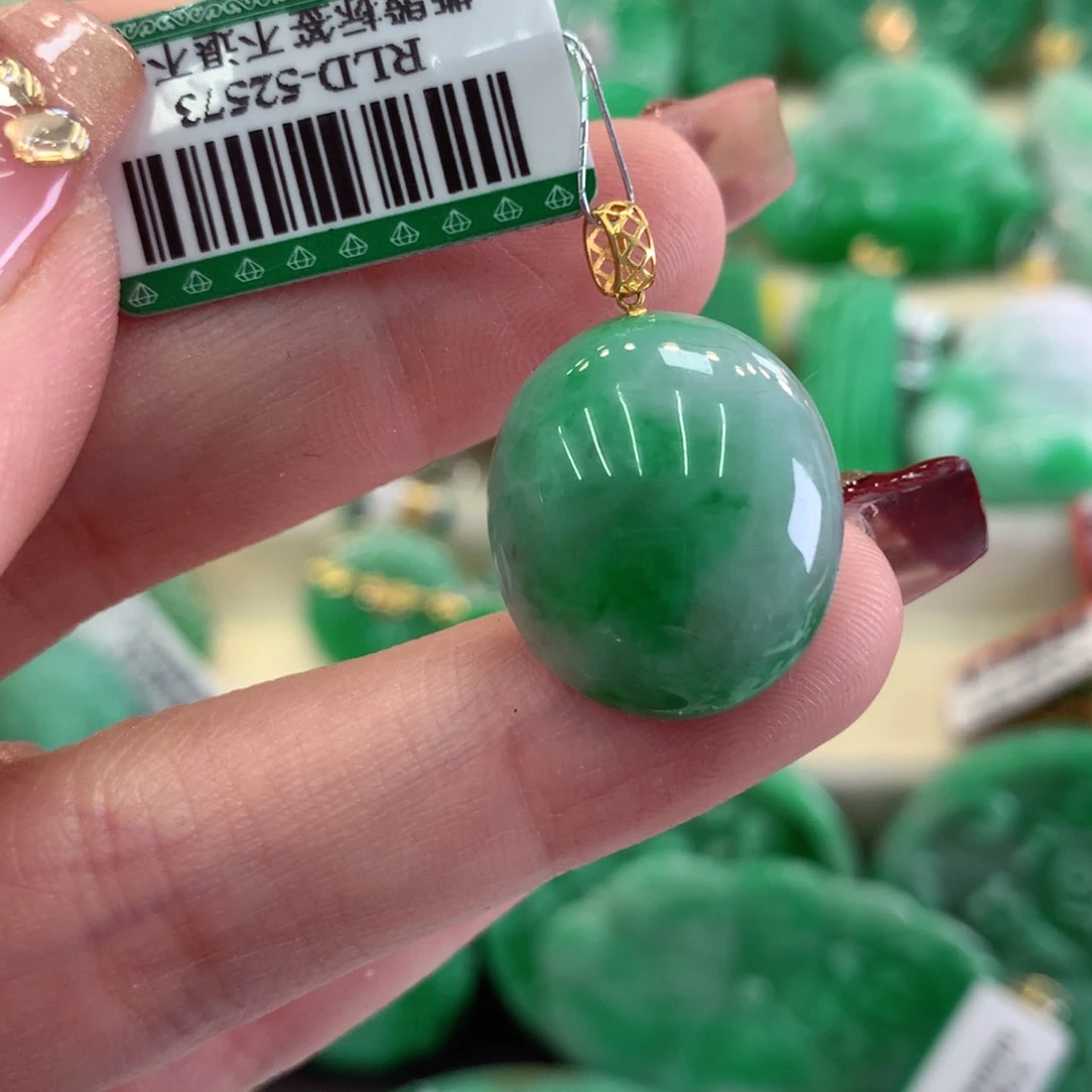 翡翠吊坠(不含链)18K金镶嵌