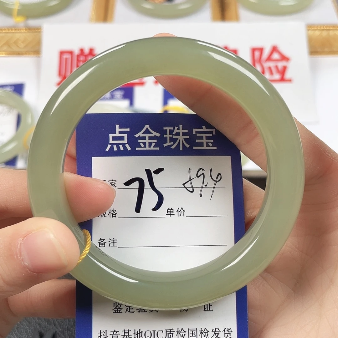 和田玉未镶嵌手镯