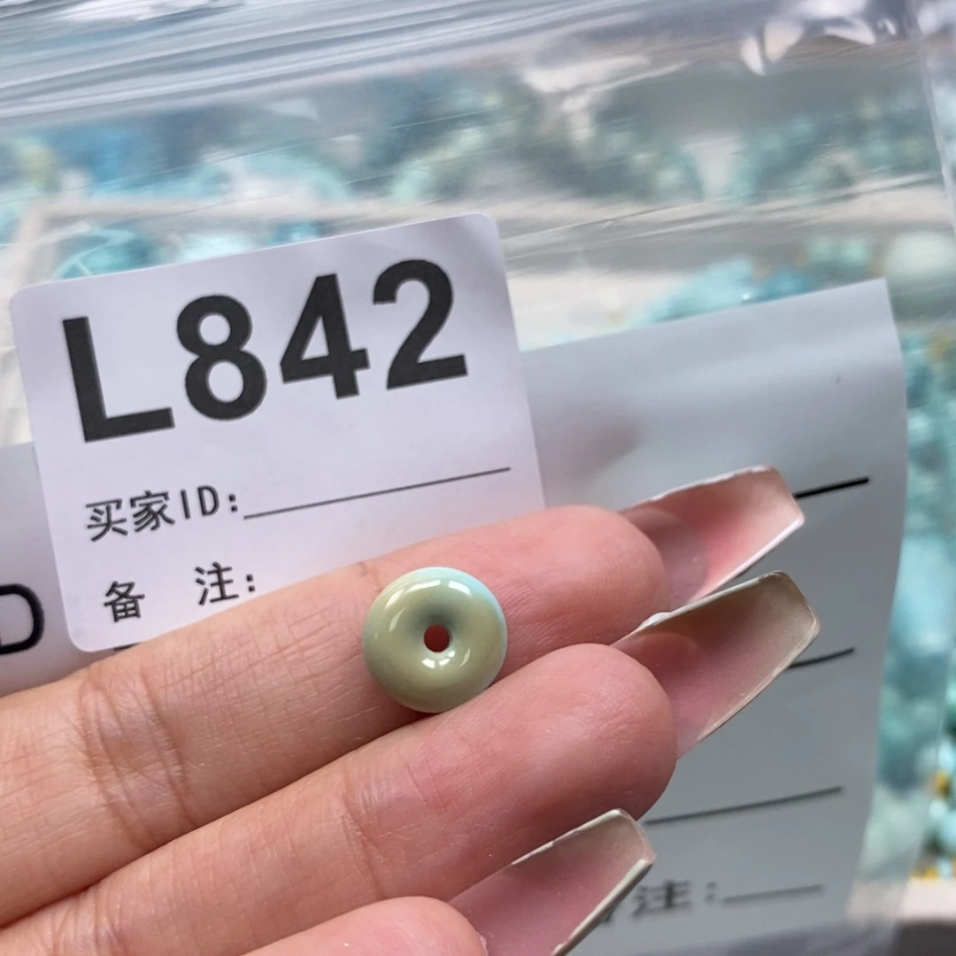 玛瑙/玉髓未镶嵌珠宝奇石
